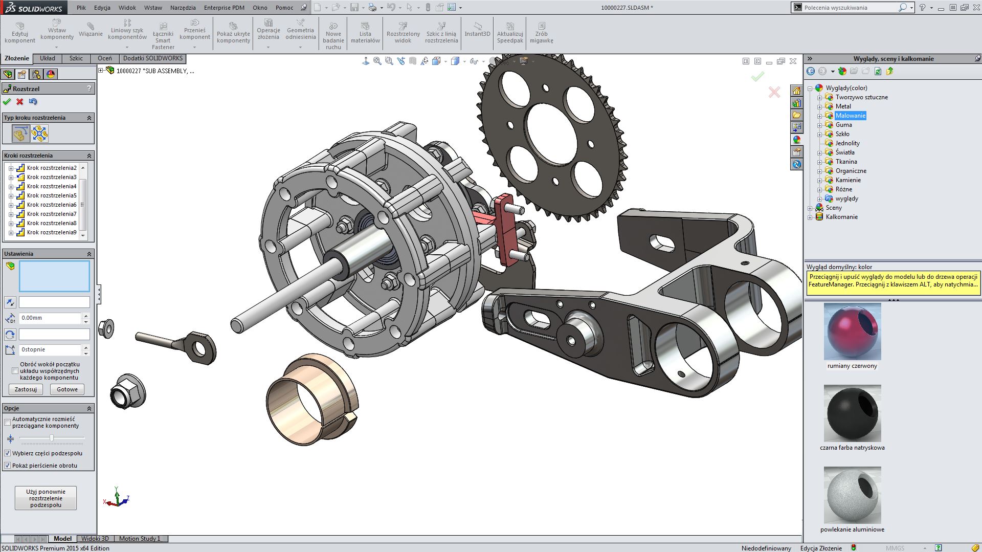 SolidWorks04