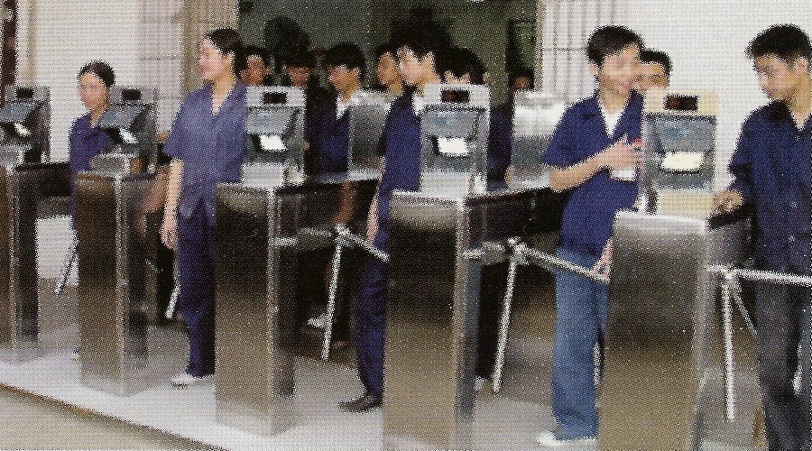 Workers At Entrance